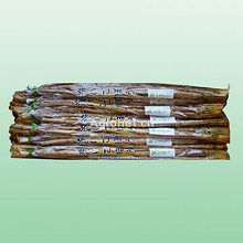 牛蒡蔬菜干制品的加工与产业化开发