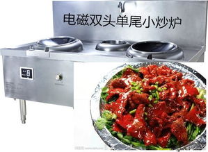 商用厨房设备选对不选贵，家电采买果蔬干制品机更省钱